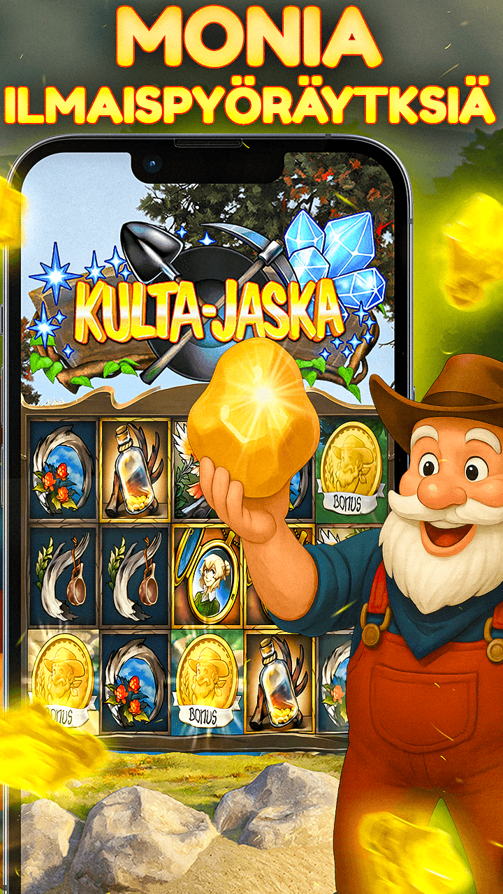 1RED Casino Screenshot